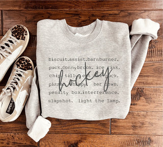 Hockey words basic sweatshirt Sports collection Gildan 18000 sweatshirt 
